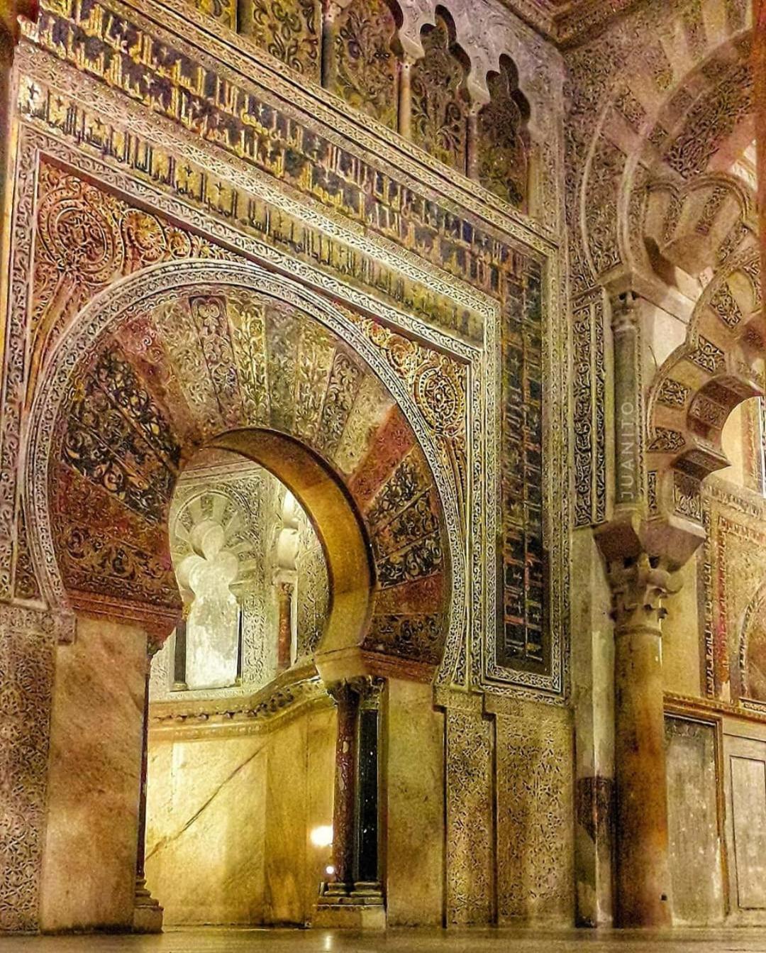 קורדובה A 20 Metros De La Mezquita Catedral ,Apartamentos Turistico Cespedes 5 חדר תמונה